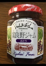 共済農場 ぶどうジャム 瓶 140g