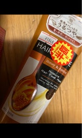 ヘアレシピ アプリコットヘアフードマスク