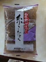 新内農園 農家が造った糸こんにゃく 230g