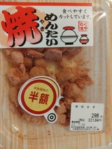 千曲屋 焼めんたい 65g