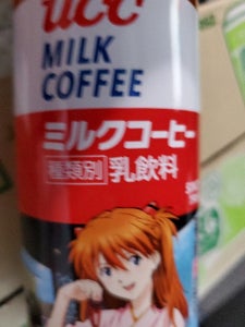 ＵＣＣ　Ｍコーヒーエヴァンゲリヲン箱根缶　２５０ｇの商品写真