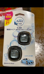 商品写真