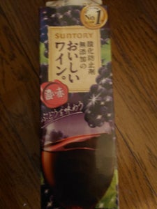 商品写真