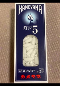 商品写真