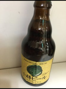 アレフ　小樽ビール　ピルスナー　瓶　３３０ｍｌの商品写真