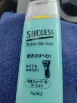 サクセス プレシェーブローション 100ml(花王)の口コミ ...