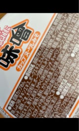 日清 カップヌードル 味噌 83g