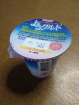 サツラク よるグルト 100g