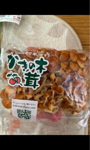 奥信濃 かきの木茸 150gの商品写真