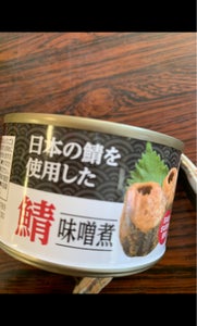 アシストバルール　鯖の味噌煮の商品写真