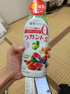 商品イメージ