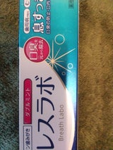 第一三共 ブレスラボ ダブルミント 90g