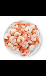 北島水産 天然むきえび 500g