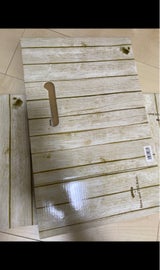 元林 ファイルボックス 横型 木目調