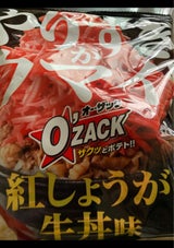 ハウス オー・ザック紅しょうが牛丼 63g