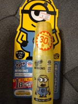 サラテクト フレッシュミスト ミニオンズ 60ml