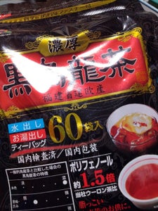 商品イメージ