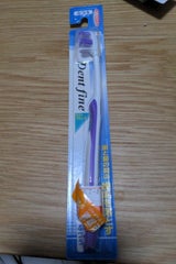 クリエイト Drデンリスト2 ストレート ふつう