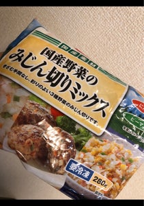 ＣＯＯＰ　国産野菜のみじん切りミックス　２８０ｇの商品写真