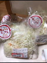 まるみや キャベツミックスサラダ 120g