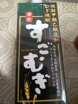 合同酒精 すごむぎ 25度 甲乙 パック 1.8L