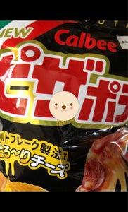 商品イメージ