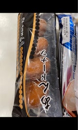 東京ドーナツ あんドーナツ 4個