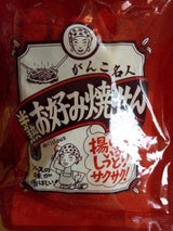 まるせん米菓 がんこ半熟お好み焼きせん 12枚