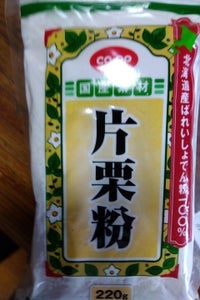 商品イメージ