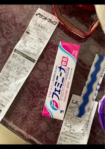 フェミニーナ軟膏Ｓ　３０ｇの商品写真