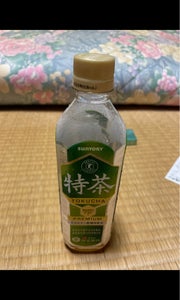 使用している写真
