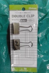 ミツヤ ダブルクリップ 中 DC250P