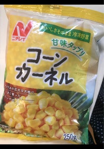 ニチレイ コーンカーネル 250gの商品写真