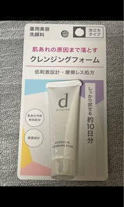 DP エッセンスインクレンジングフォームJ 20gの商品写真