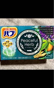 商品イメージ