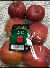林檎本舗 ふじ 袋詰 1袋