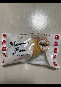 昌栄 マンマローザ 1個の商品写真