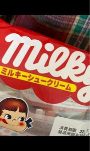 こどもの日 チョコロールの商品写真
