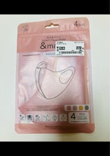 ウレタンマスク マカロン 4P