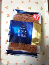 AGF マキシムちょっと贅沢な珈琲店スペ 135g