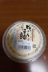 チュウノー食品 とろーり豆腐 たれ付 250g