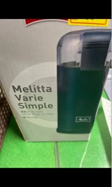 バリエ シンプル ECG64-1L