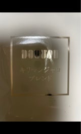 ドトール ドリップ キリマンブレンド 7g×100