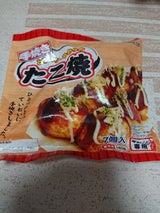 ユニフーズ ミニ手焼きたこ焼 20g×7