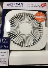 SF-DF15WT どこでもFAN C WH