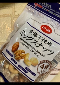 COOP 食塩不使用ミックスナッツ 94gの商品写真