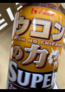 ハウスＷＦ　ウコンの力　スーパー　缶　１２０ｍｌの商品写真