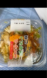 野島食品 まろやか昆布だし白菜 200g
