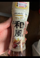 リケンセレクティ こく仕立て和風 150ml