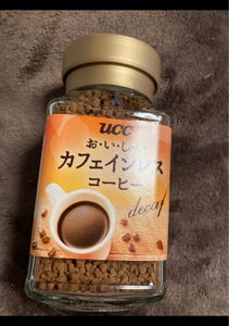 ＵＣＣ　おいしいカフェインレスコーヒー　瓶　４５ｇの商品写真
